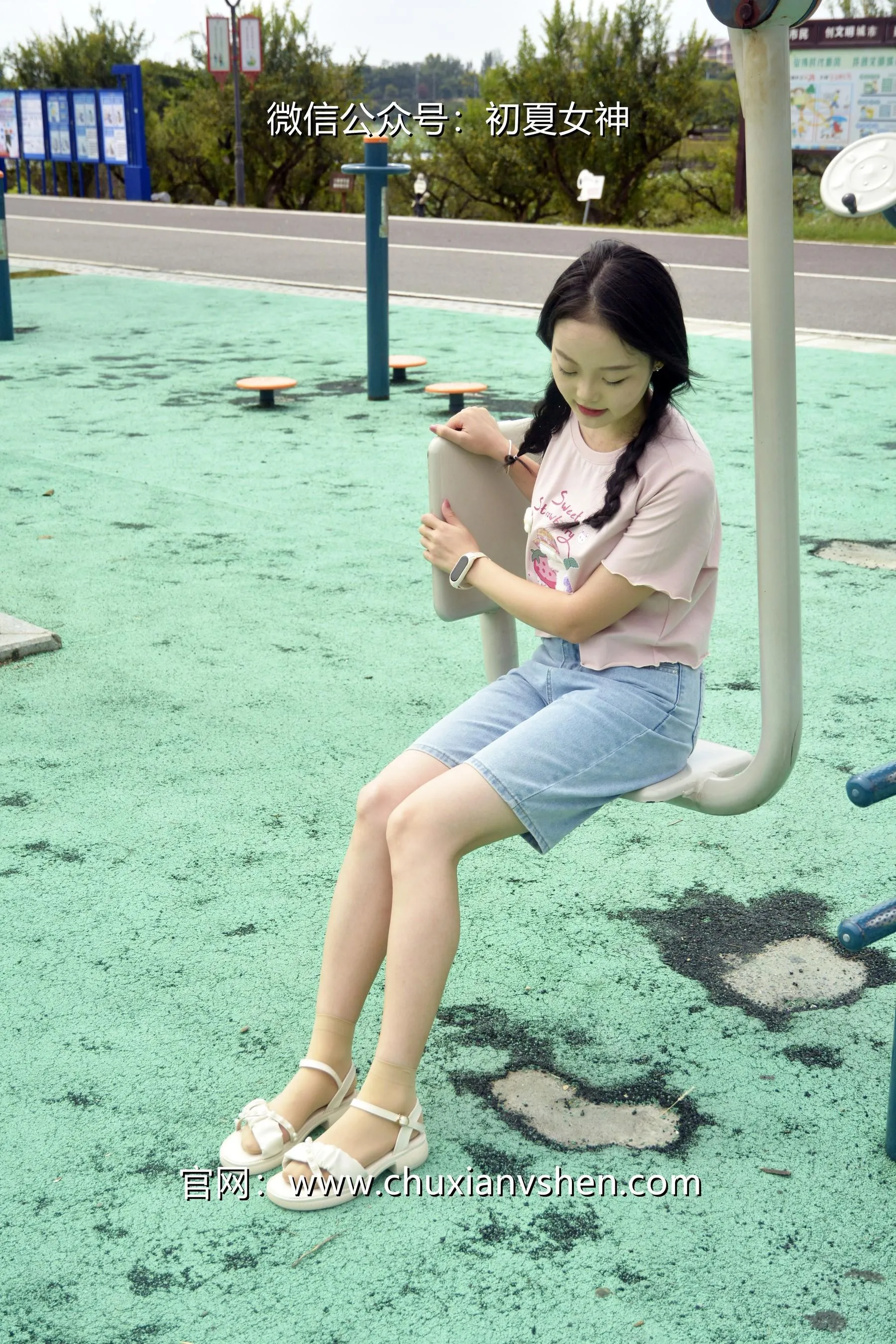 初夏女神 NO.084 双双 回到童年 [121P]插图7